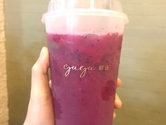 -gaga(深圳福田星河COCO Park店)