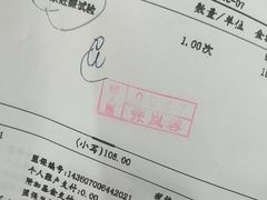 -上海市浦东新区人民医院-立体停车场