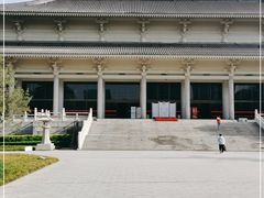 -陕西历史博物馆