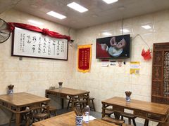 大堂-老刘家泡馍·陕西老字号(钟楼广济街店)