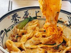 -长安记·大美陕菜(大族广场店)