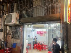 -威邵鸡煲(西华路总店)