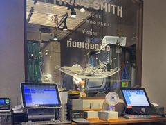 -通思密(CentralWorld Fl 3)