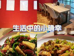 -西粉堂新疆米粉(朝外店)