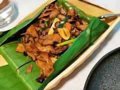包烤丛林蘑菇-雀舞·私食(凯德店)
