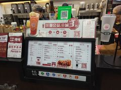 -桂桂茶(万嘉广场店)