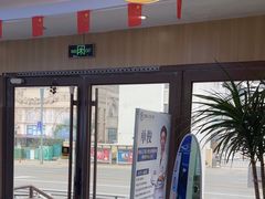-德标艾诺口腔(敦化路店)