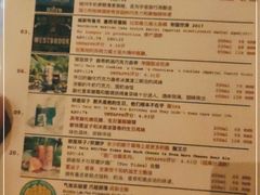 -MEDISN·药厂