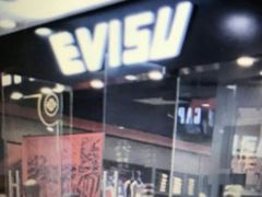 -EVISU(西单大悦城店)