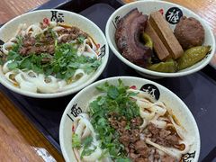 小份刀削面-任记七中刀削面(总店)