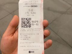 -潇湘阁(汉光百货店)