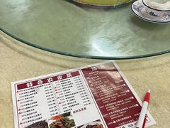 -荔枝红五号农庄