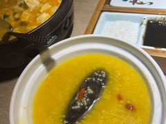 小米海参-味莊·青岛菜(云霄路店)