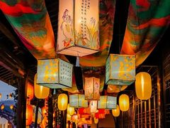 -横店影视城梦幻谷园区