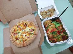 椰香咖喱鸡肉意面-达美乐比萨(凤凰东街店)