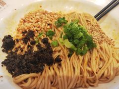 宜宾燃面-贰拾捌味·宜宾燃面(春熙路旗舰店)