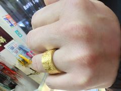 -铭鸿首饰加工回收黄金铂金