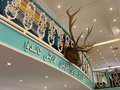 -阿拉丁新疆风味餐厅·清真(罗廊巷店)