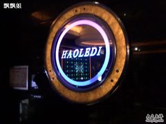 -好乐迪KTV(金钻店)
