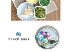 -世纪飞马幼儿园(西城校区)