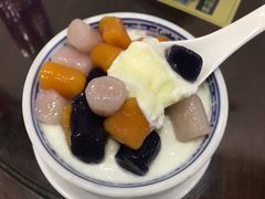 芋圆双皮奶-仁信老铺甜品(北京路店)