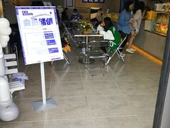 -禾沐·轻食·面包·咖啡