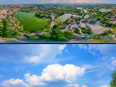 -清明上河园