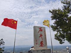 -浏阳石牛寨风景区