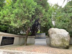 -黄帝陵