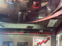 -三头牛·潮汕牛肉生蚝火锅 (夏湾店)