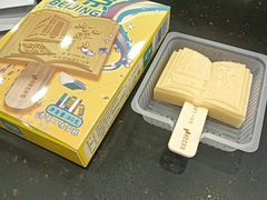 -肯德基(建华店)