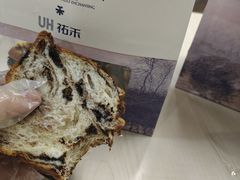 -UH祐禾(上海五角场万达店)