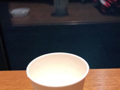 -星巴克(杭州市民中心店)