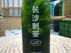 -丹礼糖甜品