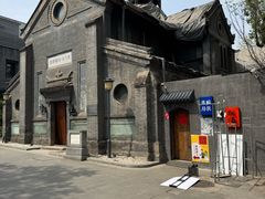 -模范书局诗空间