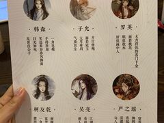 -悦河马家庭桌游剧本馆(朝阳门店)