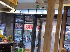 -邵汇大虾(泉园一路店)