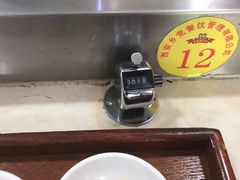 -乡党臊子面(丰庆公园店)