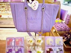 -迎晖路(地铁站)