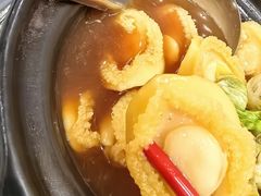 -新峰肉骨茶(总店)