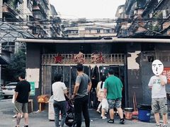 -星鸿社重庆老火锅