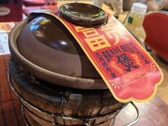 -沙胆彪炭炉牛杂煲(成都玉林店)