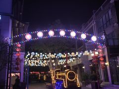 -靖西锦绣古镇景区