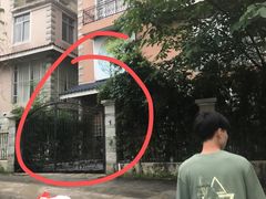 -相十三·别墅轰趴团建户外(同和店)