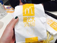 -麦当劳(天兴罗斯福店)