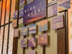 -弓二·烧鸟居酒屋(财富购物中心店)