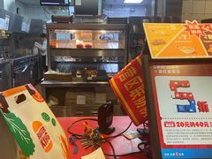 -汉堡王(北京通州领展店)