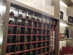 -小茶闲舍·观景商务茶馆(广州塔店)