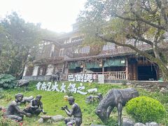 -巴倒烫陆派火锅山庄(南山总店)