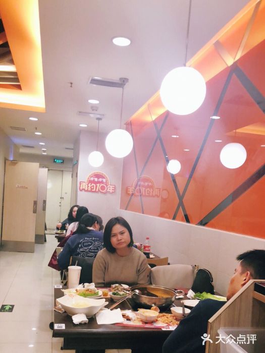 呷哺呷哺(世贸.工三店)大堂图片